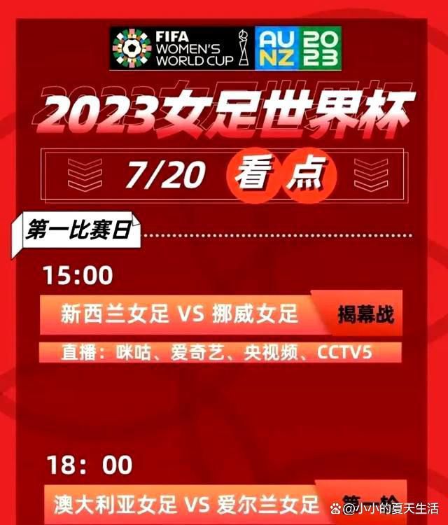 ;我知道已被忘却，流浪的航程太长太长，但那一时刻要叫我一声啊，当东方再次出现霞光……伴随着主演屈楚萧低沉磁性的嗓音，将大刘原著的诗句娓娓道来